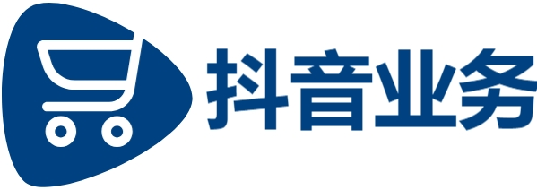qq业务平台,24小时秒单业务平台便宜,抖音低价自助赞平台24小时发货